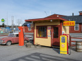 Nostalgi i Sjötorp